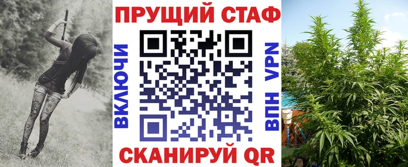Где купить Жиздра COCAIN Альфа ПВП МЕТАМФЕТАМИН Меф Канабис