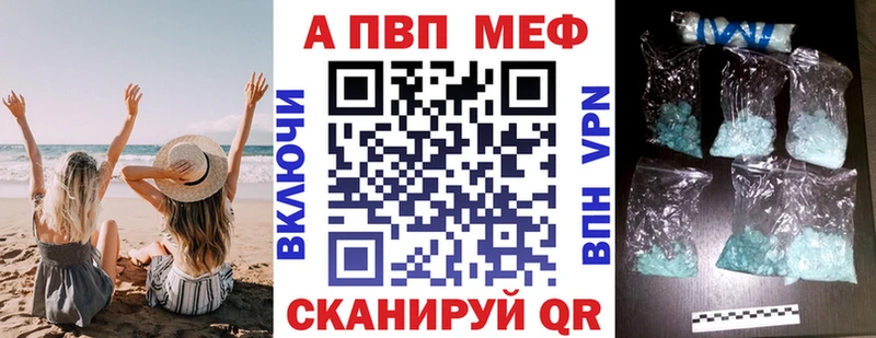 площадка Telegram  купить  сайты  Жиздра  А ПВП Соль 