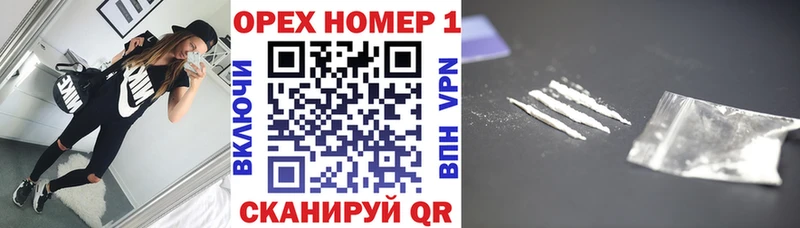 Кокаин 98%  хочу   площадка какой сайт  Жиздра  hydra сайт 