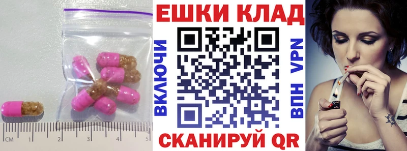 МЕГА рабочий сайт  хочу наркоту  Жиздра  Экстази 99% 