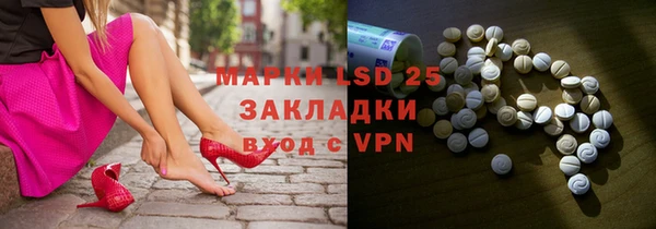 прущая мука Вязьма