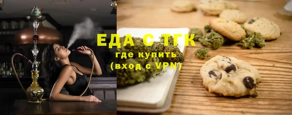 apvp Гусиноозёрск
