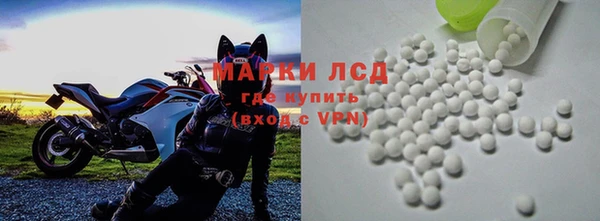 кокаин VHQ Горняк