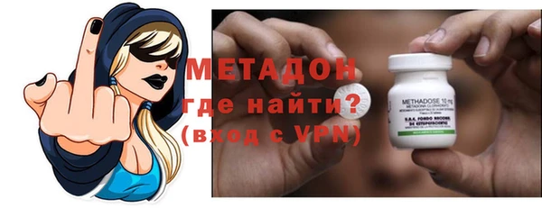 a pvp Горнозаводск