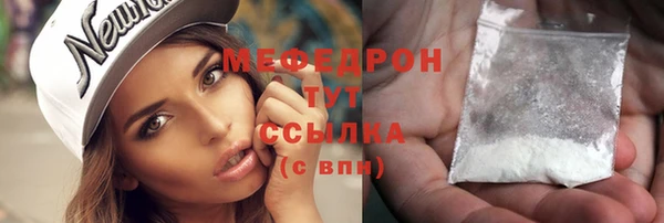 кокс Горно-Алтайск