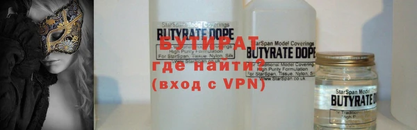 метадон Вяземский