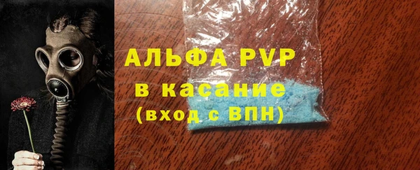 кокаин VHQ Горняк