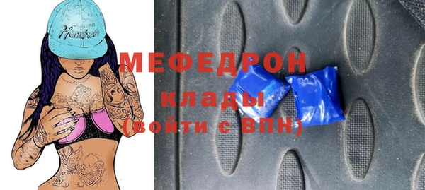 гашишное масло Гусев