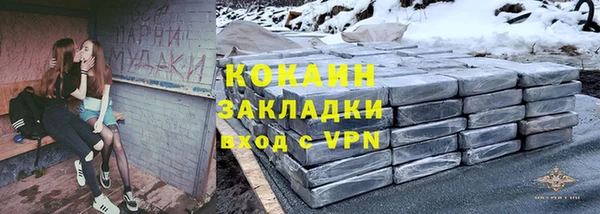 метадон Вяземский