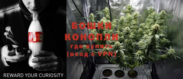 герыч Вязники