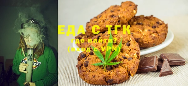 герыч Вязники