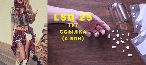 прущая мука Вязьма