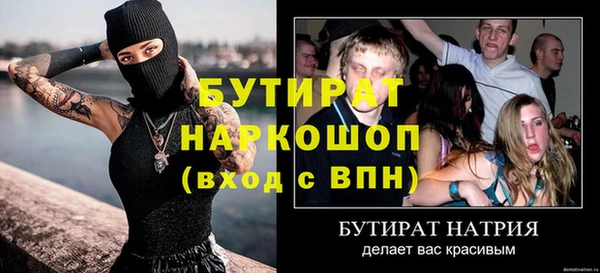 кокаин VHQ Горняк