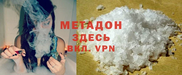 герыч Вязники