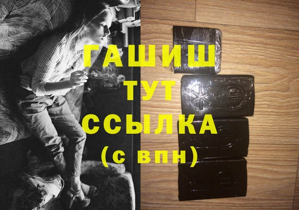 метадон Вяземский