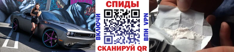 Первитин кристалл  shop какой сайт  Жиздра  купить наркотики сайты 