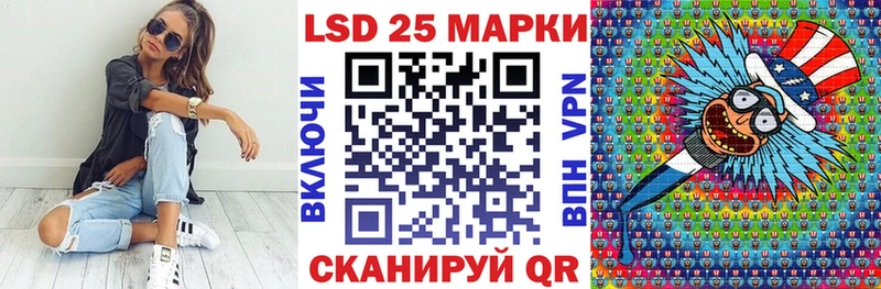 где купить наркотик Жиздра Марки NBOMe 1,8мг